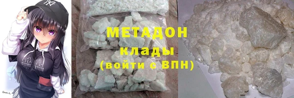 мдпв Надым