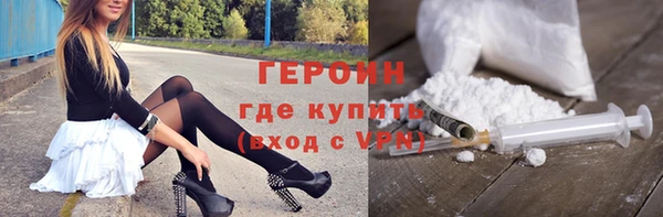 дистиллят марихуана Наволоки