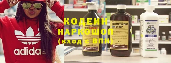каннабис Навашино