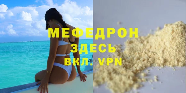 каннабис Навашино