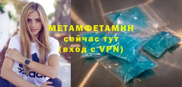 мдпв Надым