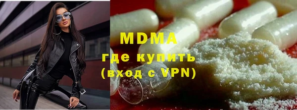 дистиллят марихуана Наволоки