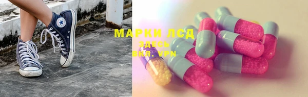 дистиллят марихуана Наволоки