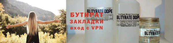 мдпв Надым