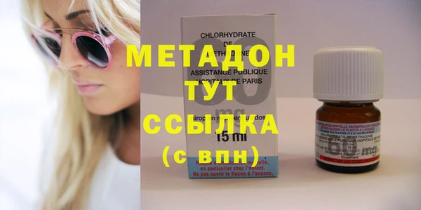 мдпв Надым