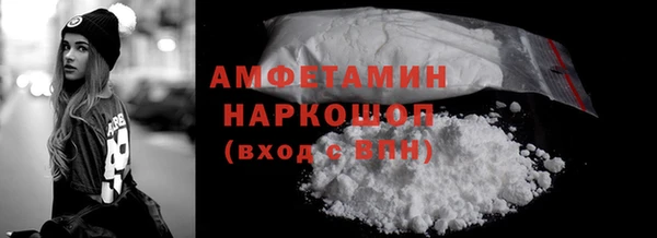 каннабис Навашино