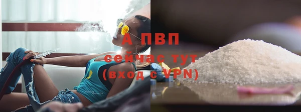 дистиллят марихуана Наволоки