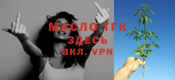 каннабис Навашино