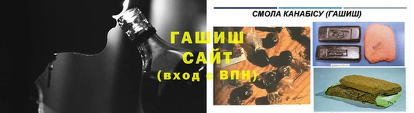 дистиллят марихуана Наволоки