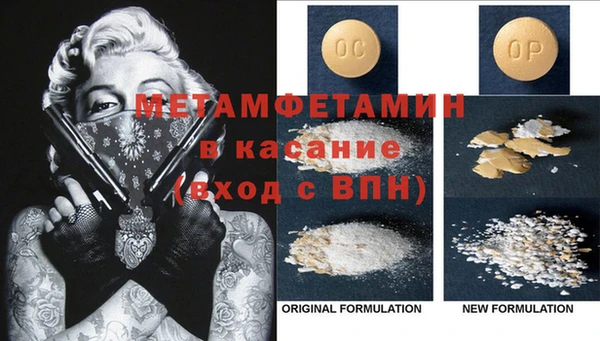 дистиллят марихуана Наволоки