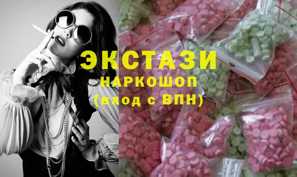 каннабис Навашино