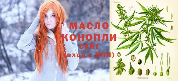 дистиллят марихуана Наволоки