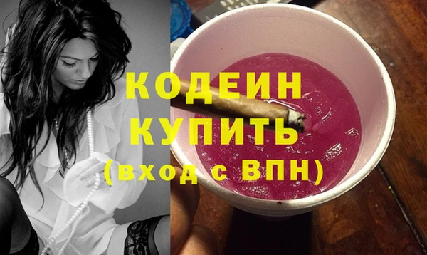 каннабис Навашино