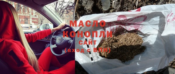 дистиллят марихуана Наволоки