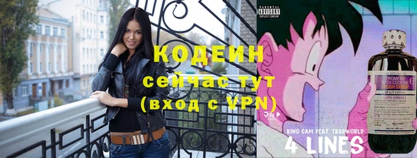 каннабис Навашино