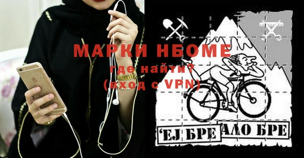 СК Нея
