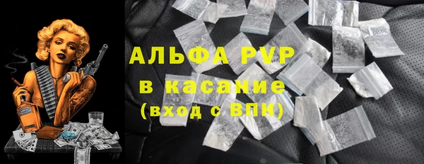 дистиллят марихуана Наволоки