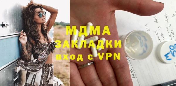 мдпв Надым