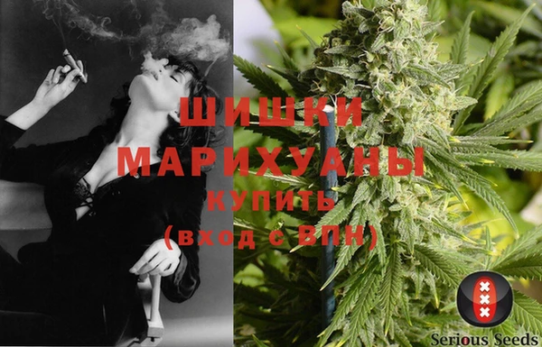 дистиллят марихуана Наволоки