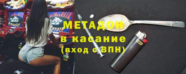 мдпв Надым