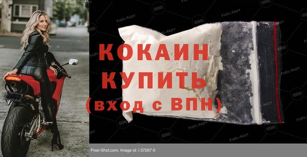 мдпв Надым