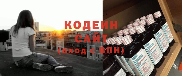 дистиллят марихуана Наволоки