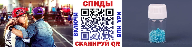 МЕТАМФЕТАМИН Methamphetamine  продажа наркотиков  Покачи 